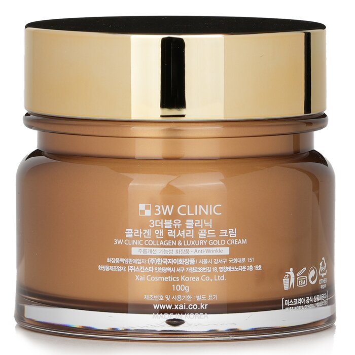 Collagen & Luxury Gold Revitalizing Comfort Gold Cream - 100ml/3.53oz