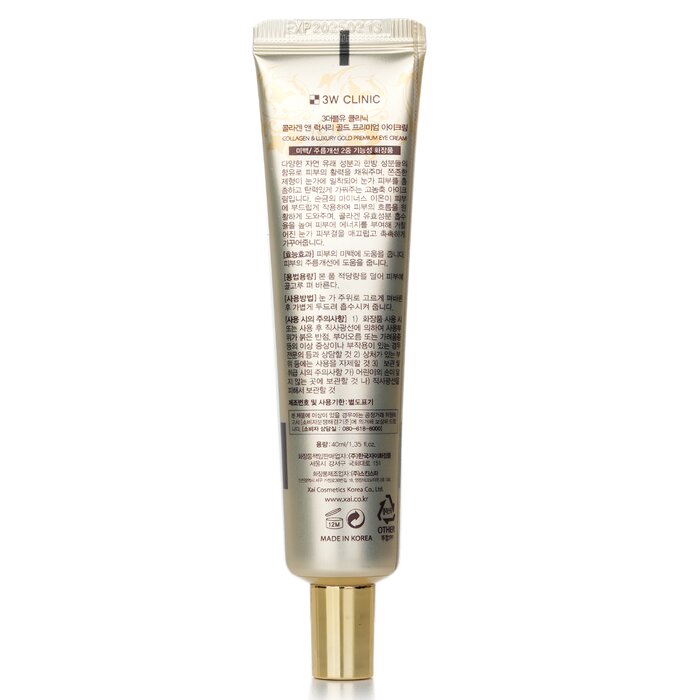 Collagen & Luxury Gold Premium Eye Cream - 40ml/1.35oz