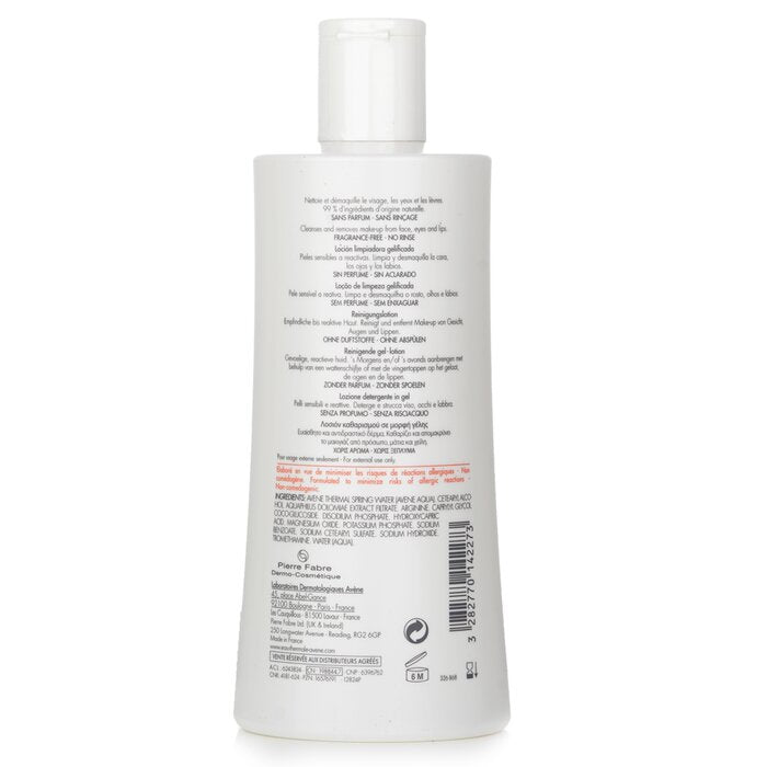 Tolerance Extremely Gentle Cleanser - 400ml/13.5oz
