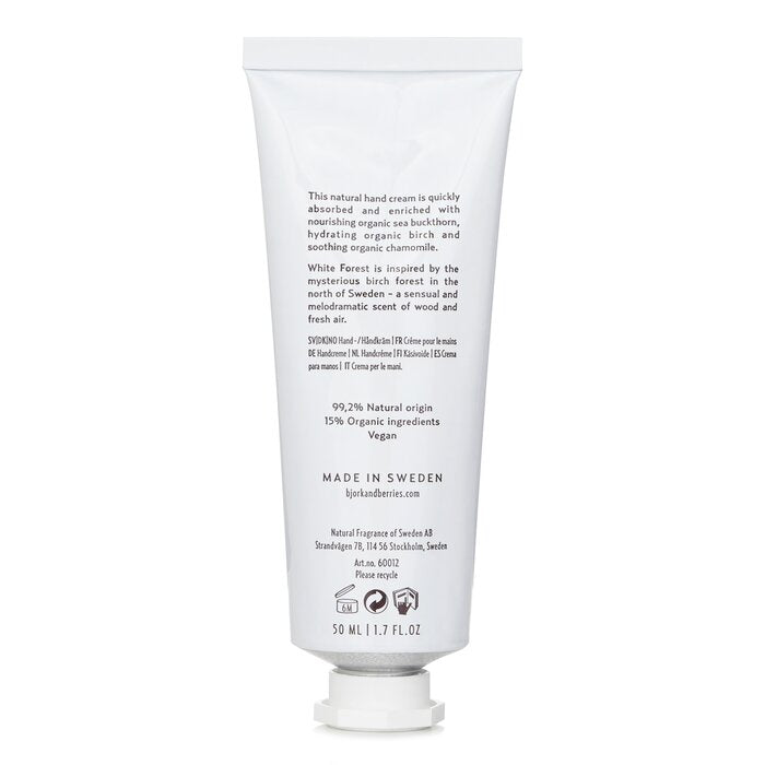 Hand Cream - White Forest - 50ml/1.7oz