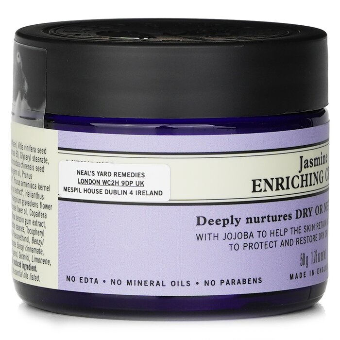 Jasmine Enriching Cream - 50g/1.76oz