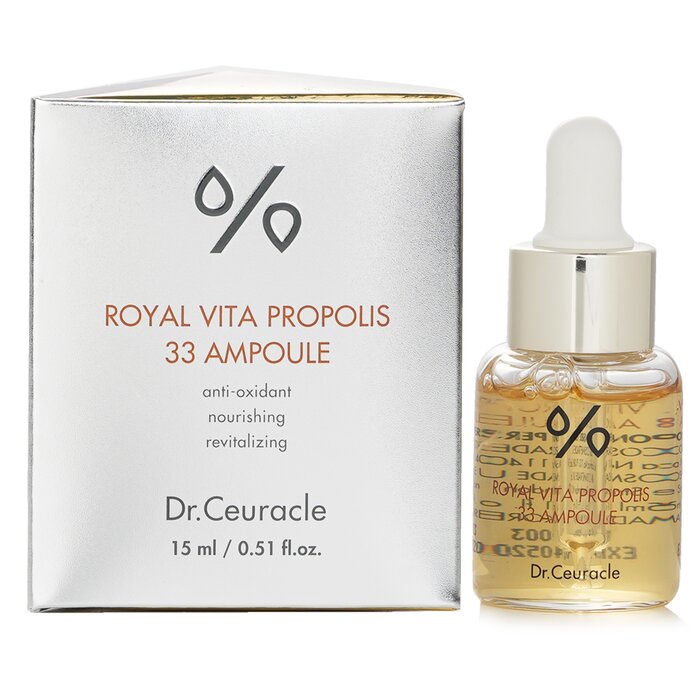 Royal Vita Propolis 33 Ampoule - 15ml/0.51oz