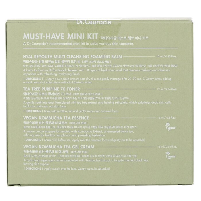 Must Have Mini Kit: - 4pcs