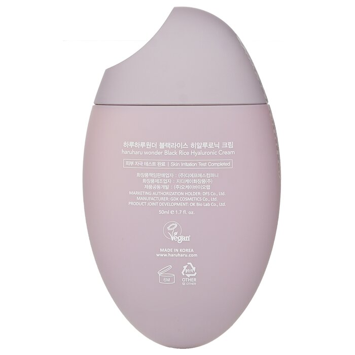 Black Rice Hyaluronic Cream - 50ml/1.7oz