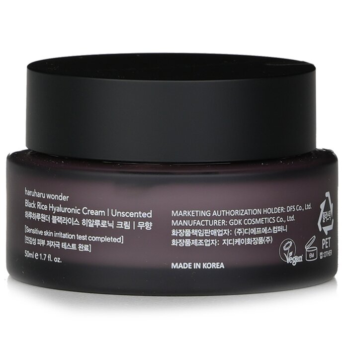 Black Rice Hyaluronic Cream (unscented) - 50ml/1.7oz