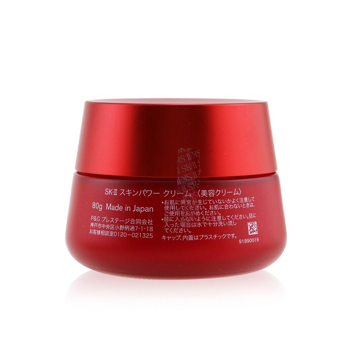 (xy)skinpower Cream - 80g/2.7oz