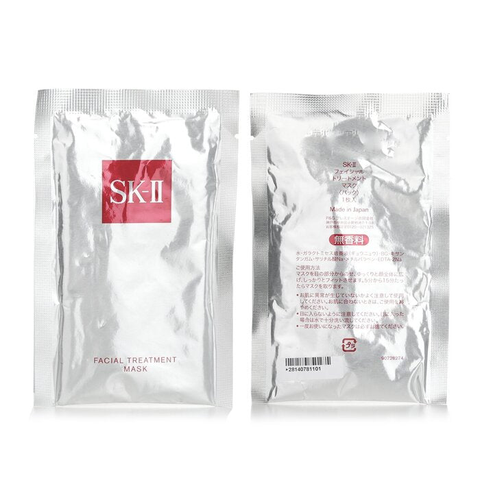 Facial Treatment Mask - 10sheets