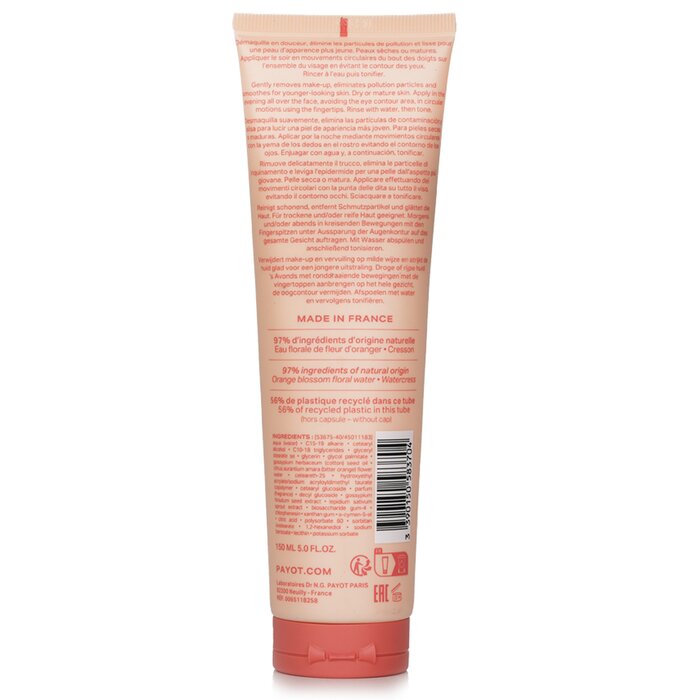 Nue Rejuvenating Cleansing Micellar Cream - 150ml/5oz