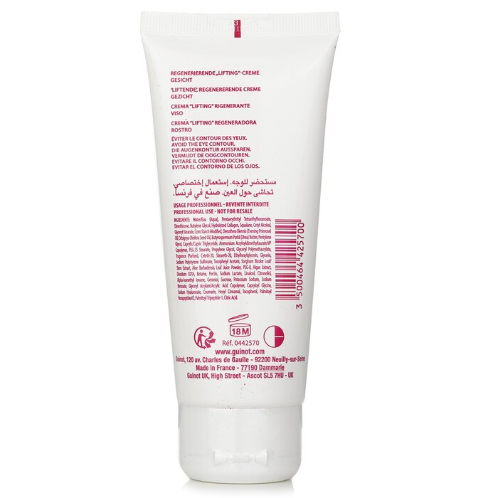 Liftosome Regenerating Lifting Face Cream - 100ml/2.9oz