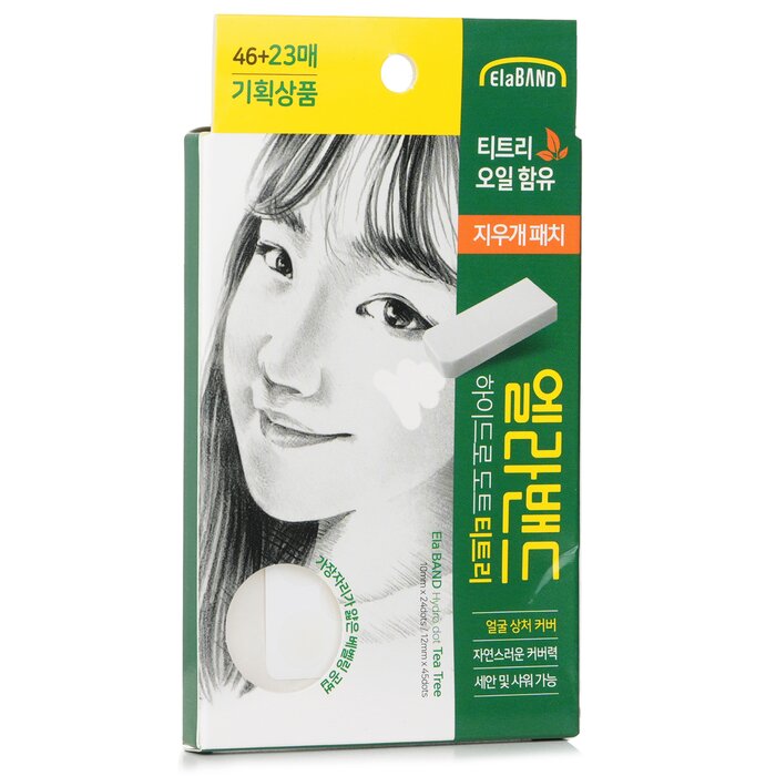 Hydro Dot Tea Tree Spot Patch 10mm X 24dots / 12mm X 45dots - 1 pack