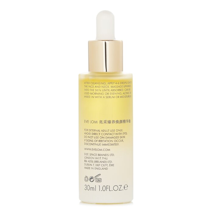 Renewal Treatment Oil - 30ml/1oz