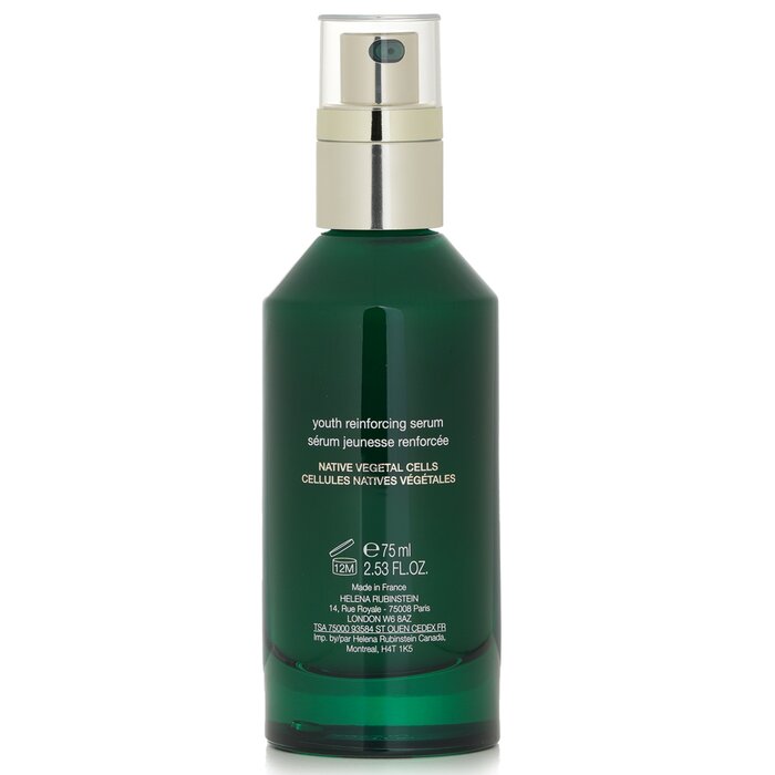 Powercell Skinmunity Youth Reinforcing Serum - 75ml/2.53oz