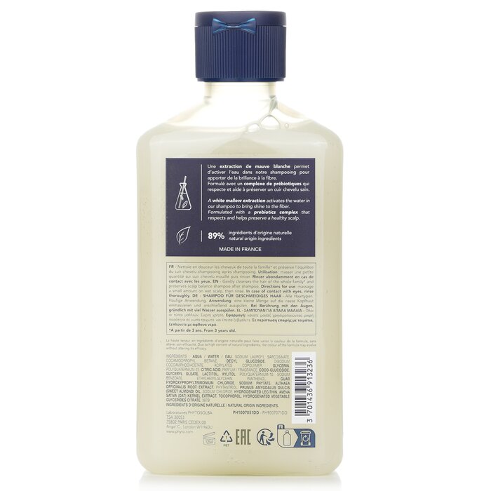 Douceur Softness Shampoo - 250ml/8.45oz