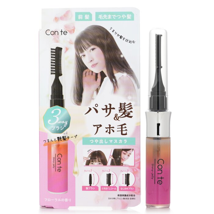 Hair Shiny Gel 3 Head Brush (flower Scent) - 11g