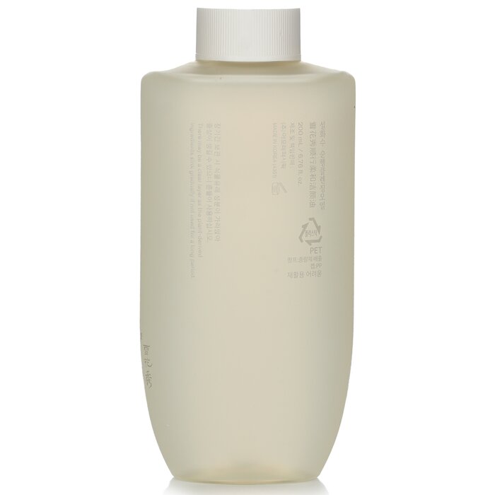 Gentle Cleansing Oil - 200ml/6.76oz