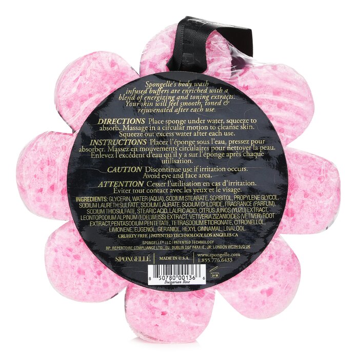 Wild Flower Soap Sponge - Bulgarian Rose (pink) - 1pc/85g