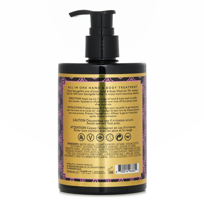 Hand & Body Wash - French Lavender - 325ml/11oz