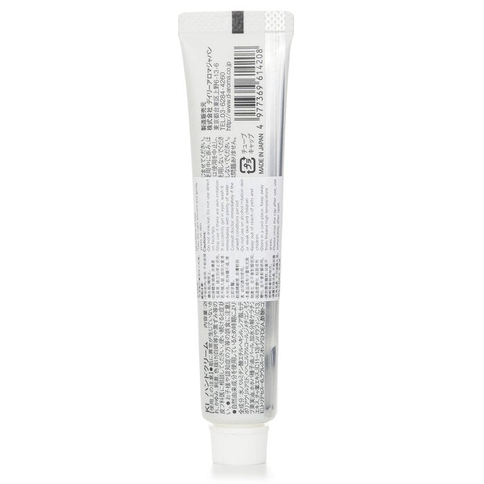 Kinmokusei Mini Hand Cream - 20g