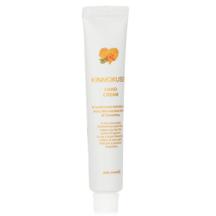 Kinmokusei Mini Hand Cream - 20g