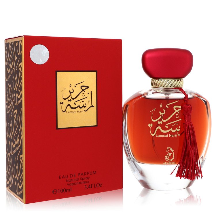 Arabiyat Lamsat Harir Eau De Parfum Spray By My Perfumes