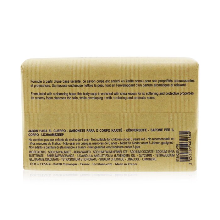 Shea Butter Extra Gentle Soap - Lavender - 250g/8.8oz