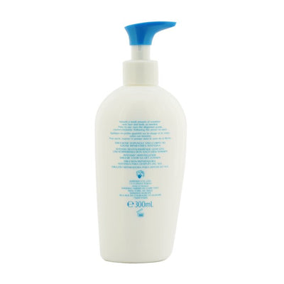 After Sun Intensive Recovery Emulsion - 300ml/10oz