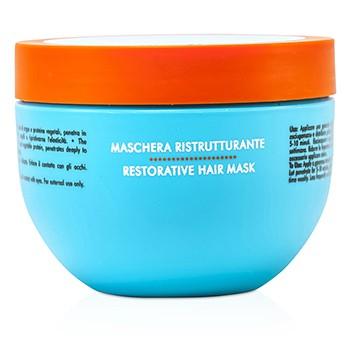 Restorative Hair Mask (for Weakened And Damaged Hair) - 250ml/8.45oz