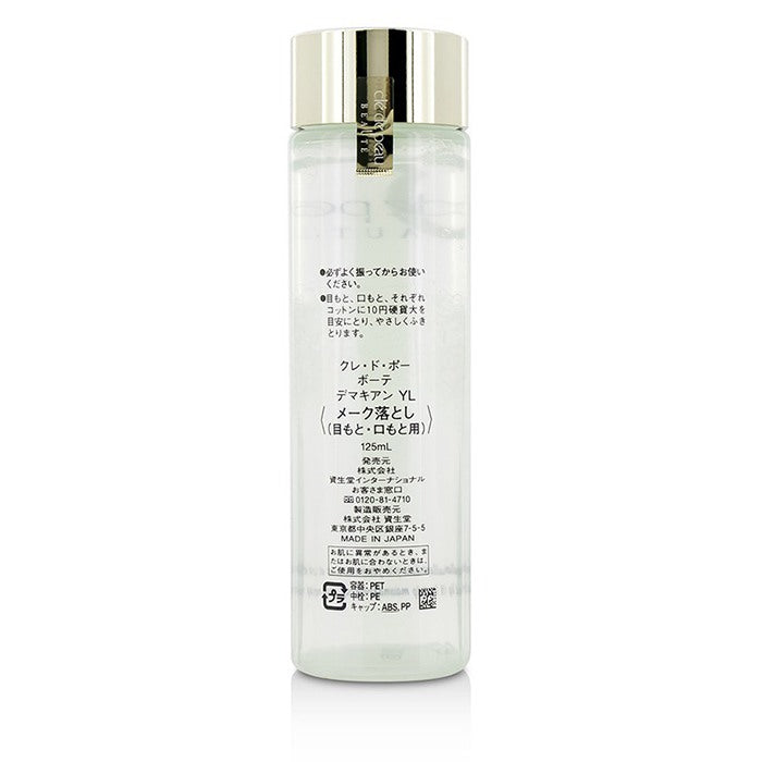 Eye And Lip Makeup Remover - 125ml/4.2oz