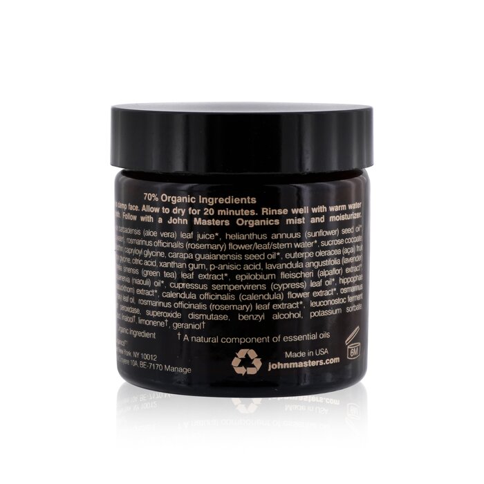 Moroccan Clay Purifying Mask (for Oily/ Combination Skin) - 57g/2oz