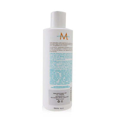 Extra Volume Conditioner (for Fine Hair) - 250ml/8.45oz