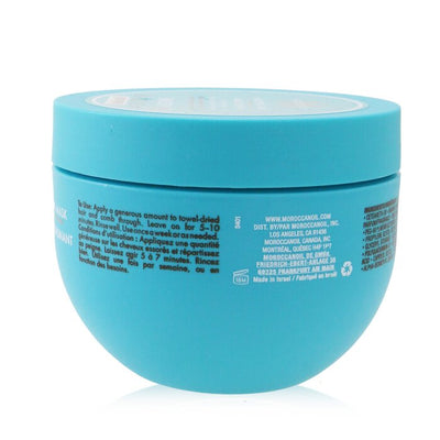 Smoothing Mask (for Unruly And Frizzy Hair) - 250ml/8.5oz