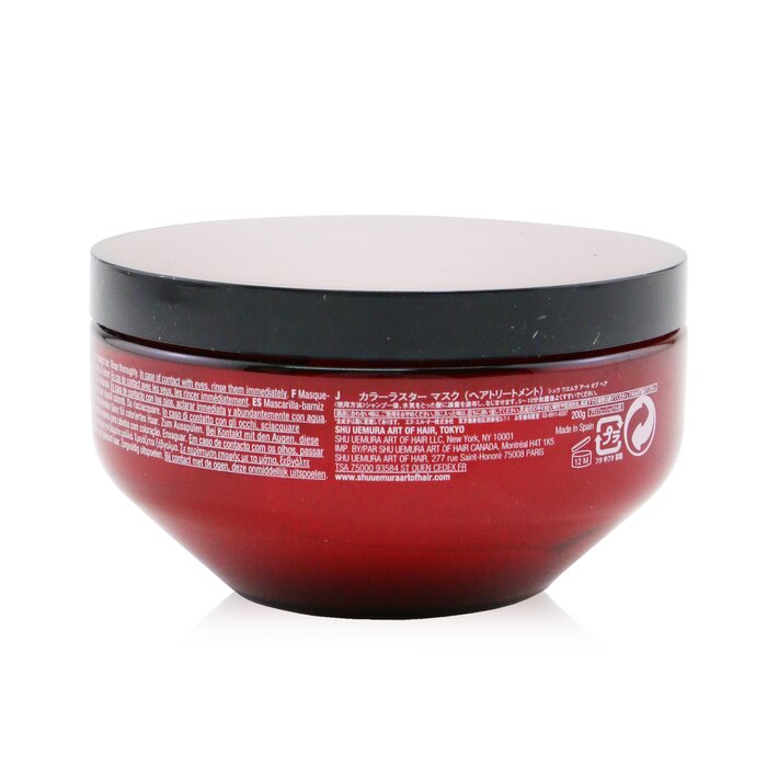 Color Lustre Brilliant Glaze Treatment (for Color-treated Hair) - 200ml/6oz