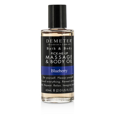 Blueberry Massage & Body Oil - 60ml/2oz