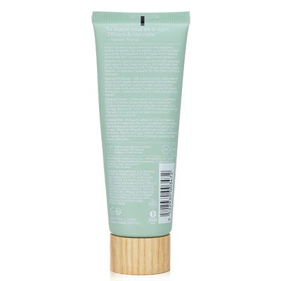 Purifying Mask (normal To Combination Skin) - 75ml/2.5oz