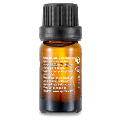 Essential Oil - Lavender - 10ml/0.34oz