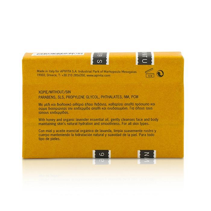 Natural Soap With Honey - 125g/4.41oz