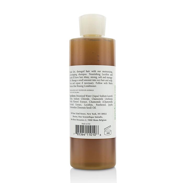 Lecithin Nourishing Shampoo (for All Hair Types) - 236ml/8oz
