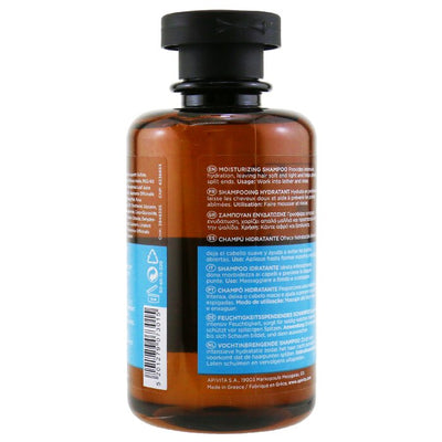 Moisturizing Shampoo With Hyaluronic Acid & Aloe (for All Hair Types) - 250ml/8.45oz