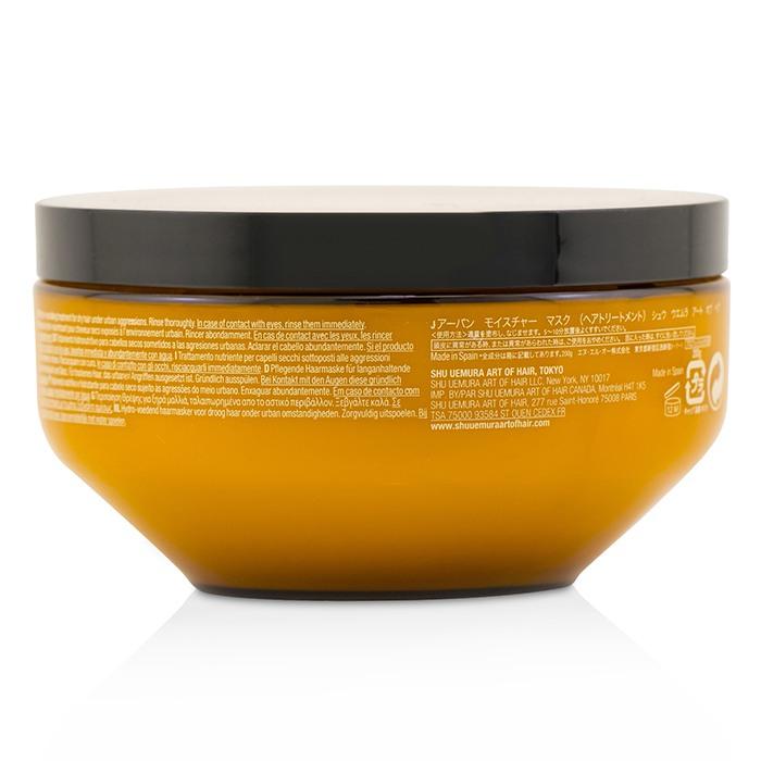 Urban Moisture Hydro-nourishing Treatment (dry Hair) - 200ml/6oz