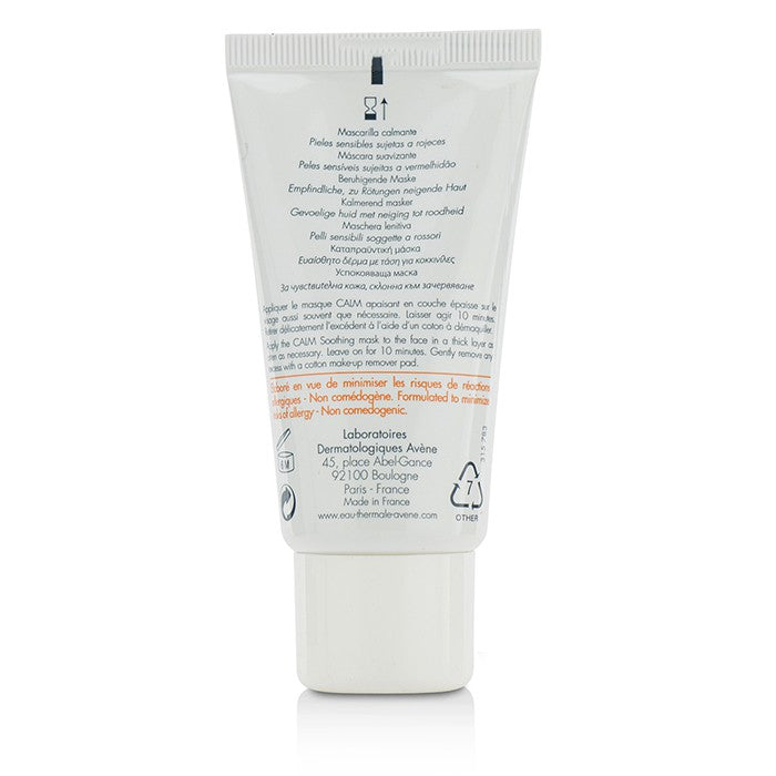 Antirougeurs Calm Redness-relief Soothing Mask - For Sensitive Skin Prone To Redness - 50ml/1.6oz