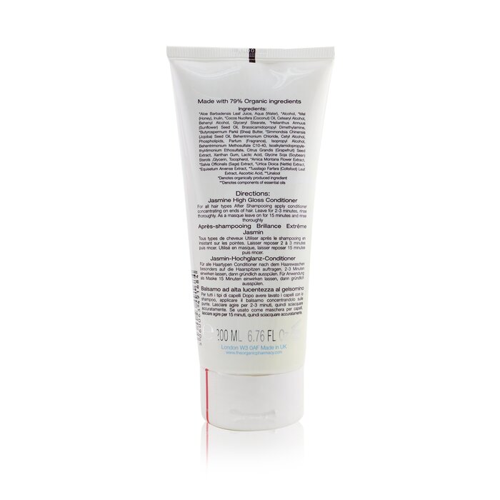 Jasmine High Gloss Conditioner (to Restore Volume & Gloss) - 200ml/6.6oz