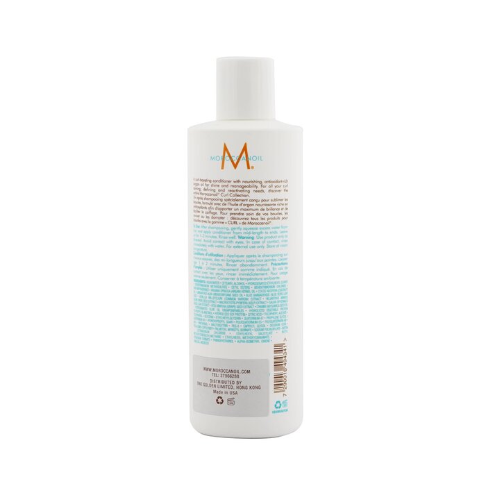 Curl Enhancing Conditioner (for All Curl Types) - 250ml/8.5oz