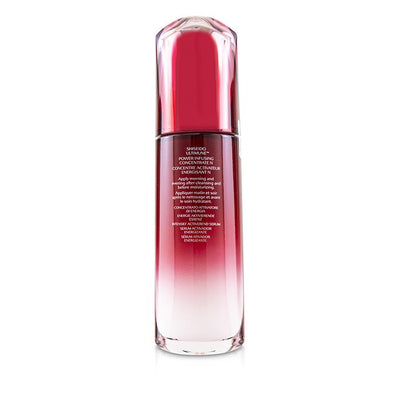 Ultimune Power Infusing Concentrate - Imugeneration Technology - 100ml/3.3oz