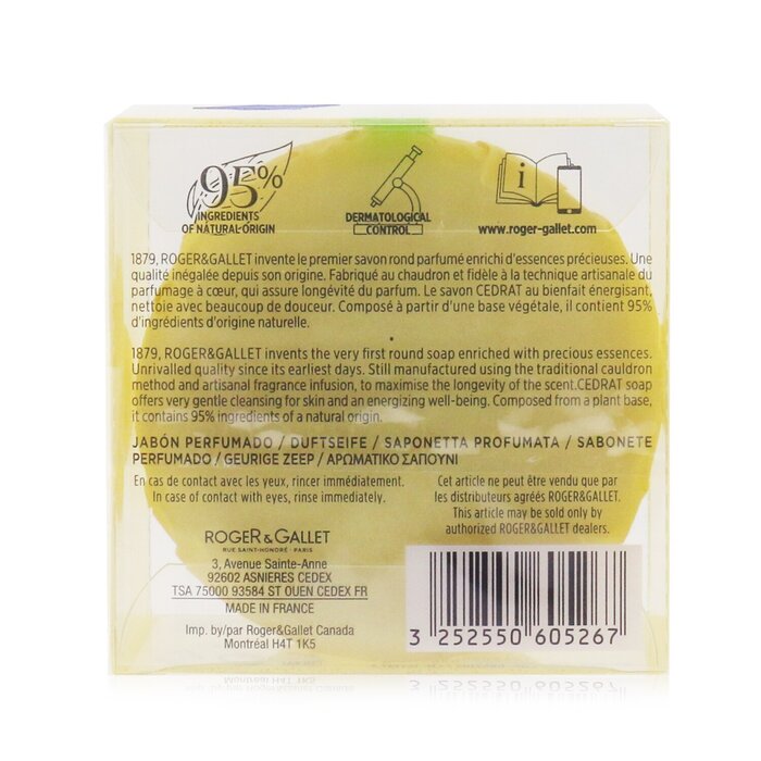 Cedrat (citron) Perfumed Soap - 100g/3.5oz