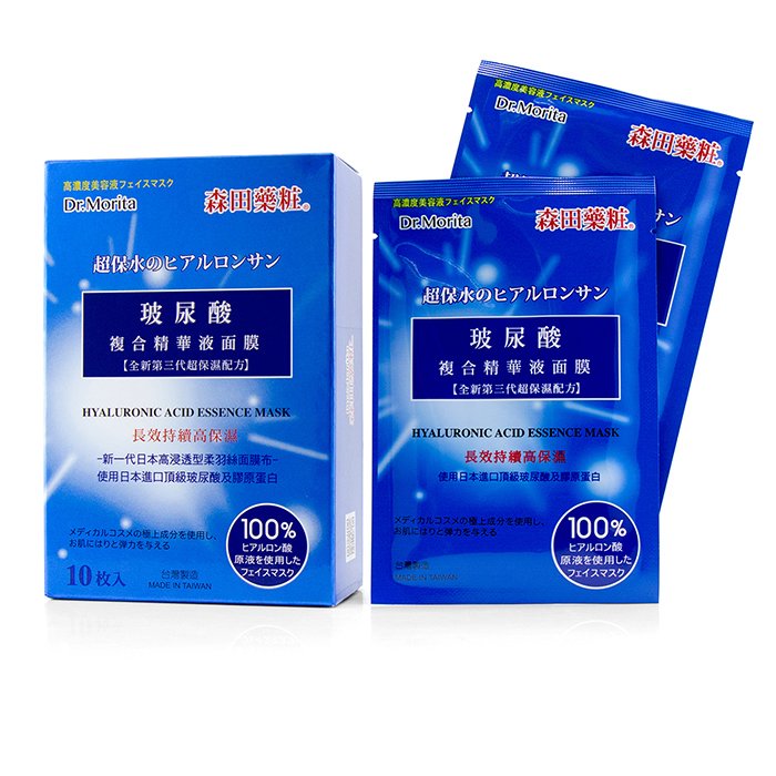 Hyaluronic Acid Essence Mask - 10pcs