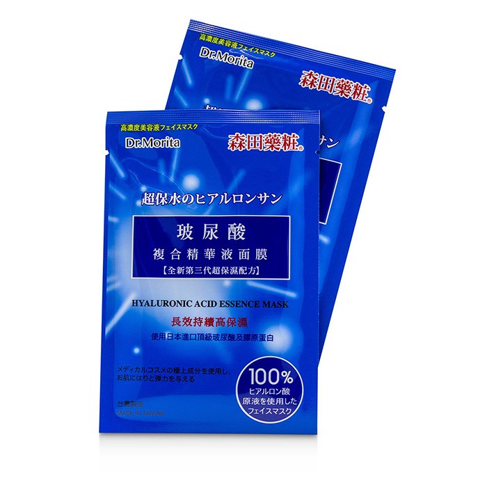 Hyaluronic Acid Essence Mask - 10pcs