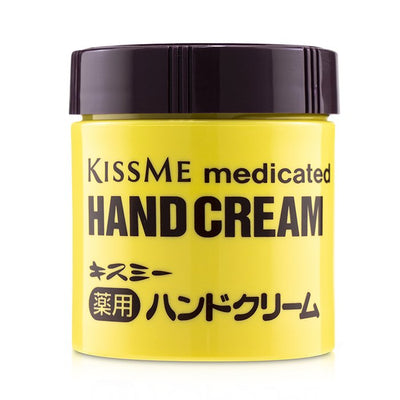 Medicated Hand Cream - 75g/2.6oz