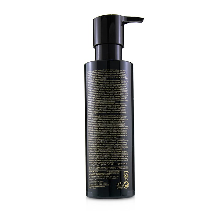 Ultimate Reset Extreme Repair Conditioner (very Damaged Hair) - 250ml/8oz