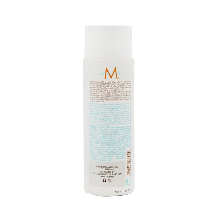 Color Continue Conditioner (for Color-treated Hair) - 250ml/8.5oz