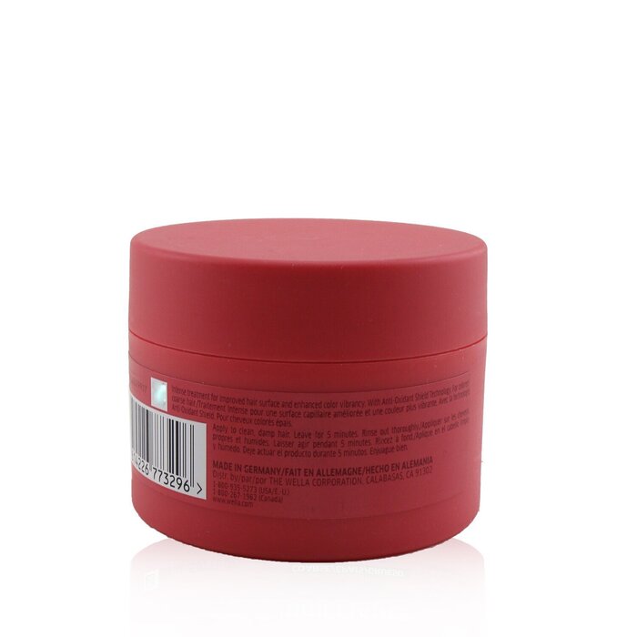 Invigo Brilliance Vibrant Color Mask - # Coarse - 150ml/5.07oz